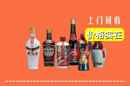 郑州市中原回收老酒